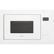 Микроволновая печь GEFEST МКВ25901