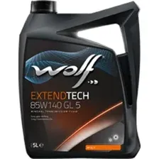 Трансмиссионное масло Wolf ExtendTech 85W-140 GL 5 1л