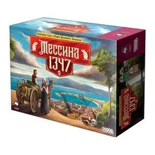 Мессина 1347