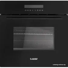 EXITEQ EXO-404