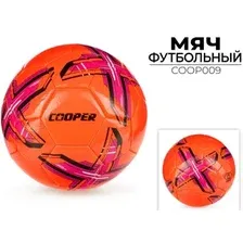 Футбольный мяч Cooper COOP009