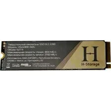 SSD Horizont H-Storage 512GB HSA4300-512G