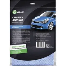 Салфетка для автомобиля GRASS Перфориванная 40х55 см 