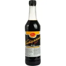 Лак БТ-577 битумный 0,5л