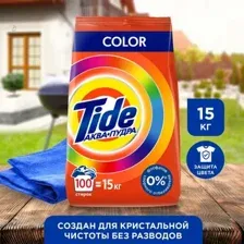 Стиральный порошок Tide Колор (Автомат, 15кг)