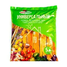 Грунт bonaAGRO Универсальный питательный (5л)