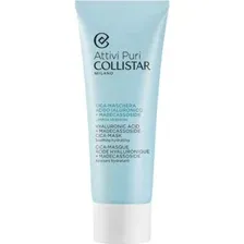 Маска для лица Collistar Attivi Puri, Hyaluronic Acid + Madecassoside Cica-Mask, 75 мл
