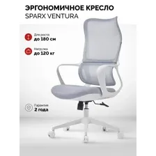 Офисное кресло Ventura White / White