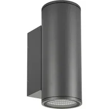 Бра уличное Arlight LGD-FORMA-WALL-TWIN-R90-2x12W Warm3000 GR / 029970