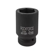Головка слесарная RockForce RF-48510041(7874)
