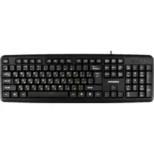 Клавиатура Гарнизон GK-100L