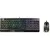 Игровой набор MSI Vigor GK30 Combo