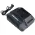 Зарядное устройство Profipower LI-18G A1162 (20В)