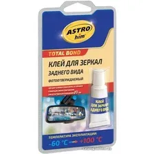 Клей ASTROhim Для зеркал заднего вида / Ас-9100 (2мл)