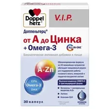 Жирные кислоты Doppelherz от А до Цинка + Омега 3 (30 капсул)