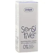 Крем для лица Ziaja успокаивающий, SPF20, дневной, 50 мл