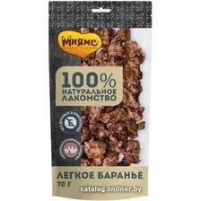 Лакомство для собак Мнямс Легкое баранье 70 г