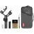 Стабилизатор Zhiyun Smooth 5S Combo (черный)
