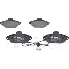 Тормозные колодки Bosch 0986424379