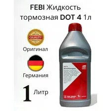 FEBI Жидкость тормозная DOT 4 1л