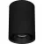 Точечный светильник Arlight SP-FOCUS-R86-10W Day4000 BK 15deg 054848