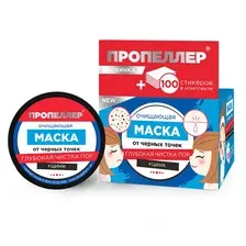 Очищающая Маска от черных точек ПРОПЕЛЛЕР 50мл