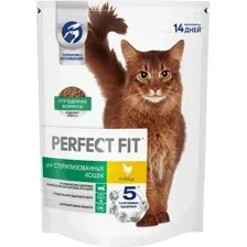 Сухой корм для кошек Perfect Fit Для стерилизованных кошек. Курица (650г)