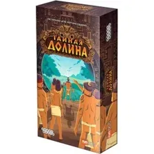 Настольная игра Hobby World Тайная долина, 915592