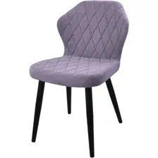 Стул  Гальваник Бергамо ткань Catania Lavender / черный