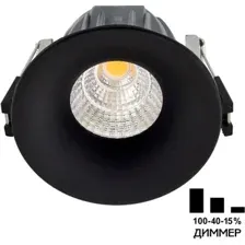 Точечный светильник Citilux Гамма CLD004NW4