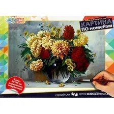 Картина по номерам MultiArt Цветы CANV30X40-MULTI20