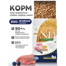 Низкозерновой сухой корм Farmina N&D Ancestral Grain Adult Mini для взрослых собак мелких пород с ягненком и черникой, 800г