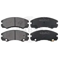 Тормозные колодки дисковые передняя ось A.B.S. 37257