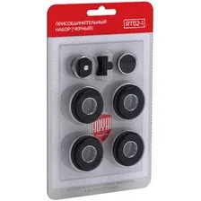 Монтажный комплект ROYAL THERMO 1/2 черный