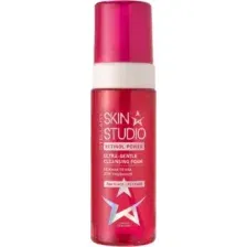 Пенка для умывания Stellary Skin Studio Retinol Power Нежная (160мл)