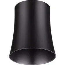 Плафон Novotech Konst Unit 370620