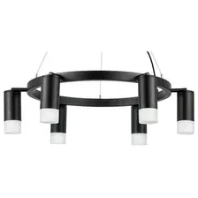 Подвесная люстра Lightstar Rullo LR0163761