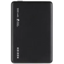 Внешний аккумулятор Keizen с MagSafe 5000mAh KZ-20130110