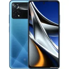 Телефон POCO X4 Pro 5G 8GB/256GB международная версия (синий)