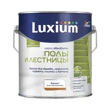 Краска ВД LUXIUM для полов и лестниц полуглянцевая 2 л