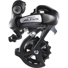 Переключатель скоростей задний Shimano ARDM310DLC