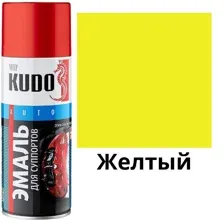 KUDO - Эмаль для суппортов желтая, 520мл / KU-5213