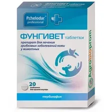 Таблетки для лечения грибковых заболеваний у животных Pchelodar Фунгивет для собак и кошек (20шт)