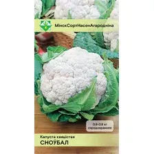 Капуста цветная Сноуболл, 0.3г семена