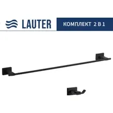 Набор аксессуаров для ванной Lauter 21TS1010 + 21TS1014 (Matt Black, 2 предмета)