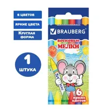 Восковые мелки Brauberg, 6 цветов