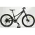 Детский велосипед Timetry TT414 20 7s 2026 (черный)