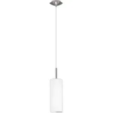 Светильник Eglo Troy 3 85977