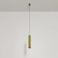 Подвесная люстра Technical Focus LED P072PL-L12W4K-BS