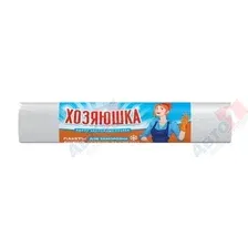 ХОЗЯЮШКА 4813626003067 Пакеты для заморозки 50 шт